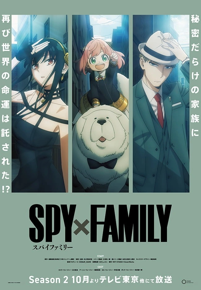 Anime Spy x Family Season 2